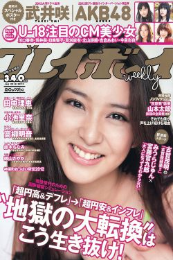 孤注一掷高清免费观看完整版